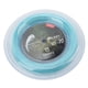 thumbnail image 3 of Línea De Raqueta De Nailon, Resistente A Impactos, Fuerte Resiliencia, 200 M, 0,7 Mm, Cuerda De Raqueta De Bádminton De Alta Resistencia Para Deportes ANGGREK Otros, 3 of 8