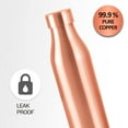 thumbnail image 2 of Kitchen Science Copper Water Bottle W/a Carrying Canvas Bag | Pure Copper Bottle For Drinking Water | Lab Tested Heavy Duty & Leak Proof | Ayurvedic Copper Bottle Drinkware, 2 of 3