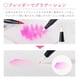 thumbnail image 5 of Marcador Doble Tombow Dual Brush Pen ABT, 36 Colores, 5 of 9