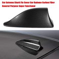 thumbnail image 1 of Car Antenna Shark Fin Cover Car Radome Carbon Fiber General Purpose Super Functional, 1 of 8