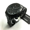 thumbnail image 2 of Citizen Men's Eco-Drive Ecosphere Black IP Chronograph Watch, 2 of 4