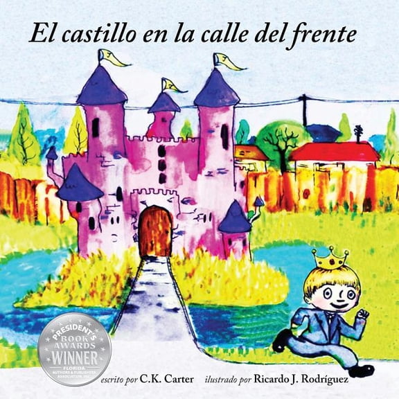 El Castillo en la Calle del Frente El castillo en la calle del frente, Book 1, (Paperback)