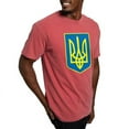 thumbnail image 4 of CafePress - G1145_Ukraine Men's Comfort Colors® T Shirt - Mens Comfort Colors Shirt, 4 of 5