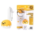 thumbnail image 1 of Juguete Musical Otamatone Melodía Gudetama Portátil con Llavero, 1 of 8