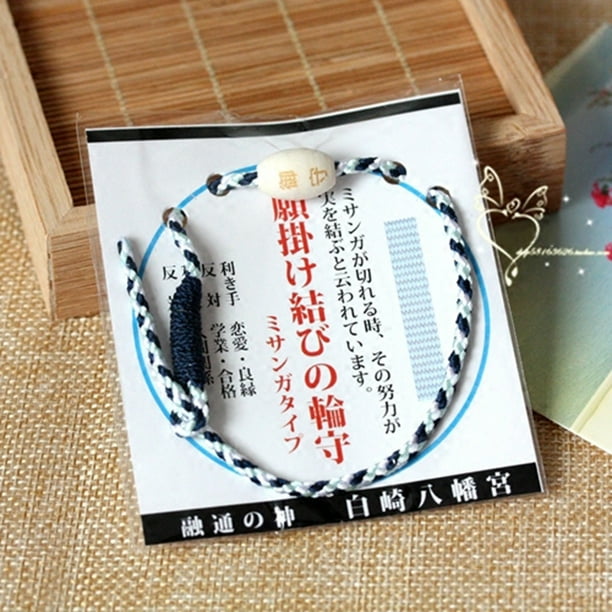 Generic Good Fortune Bracelet Couple Royal Guardian Anklet For Couple Lover New Walmart Com Walmart Com