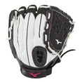 thumbnail image 2 of Mizuno Prospect Finch Series Youth Softball Glove 11", 2 of 3