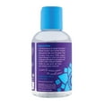 thumbnail image 4 of Sliquid Swirl Flavored Water Based Lubricant 4.2oz - Blackberry Fig, 4 of 6