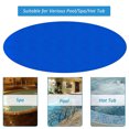thumbnail image 3 of Couverture Chauffante Extérieure 8 Pieds 10 Pieds Accessoires Été Ronde Couverture de Piscine, 3 of 5
