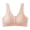 Khaki, variant on Seamless Pushup Bras For Women Large Ice Silk Front Closure Button Bra Traceless Pregnant Breastfeeding Vest Gathered Bra