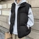 thumbnail image 3 of Chaleco de algodón de plumón para hombre, cálido, de invierno, de color liso, moderno, holgado, con cuello levantado y combinable, 3 of 6
