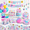 Splash, variant on Cat Themed Birthday Party Supplies Set, Serves 24, Pink Blue Disposable Tableware Decorations