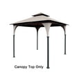 thumbnail image 3 of ​APEX GARDEN Replacement Canopy Top for Andrews/Manilla 8' x 8' Soft Top Gazebo Model# L-GZ375PST (Fabric Top Only), 3 of 4