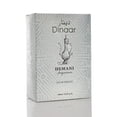 thumbnail image 2 of HEMANI FRAGRANCES Dinaar Perfume for Men & Women 100mL (3.5 OZ), 2 of 3