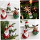thumbnail image 2 of 3 adornos navideños para pared, campanas colgantes de Navidad, decoración para fiestas navideñas, campana de alce, adornos navideños de hierro forjado., 2 of 5