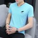 thumbnail image 3 of Camiseta ajustada negra con cuello en V para hombre, ropa de calle, camisetas para hombre, camisetas geniales de manga corta estilo hip hop básico SL, 3 of 5
