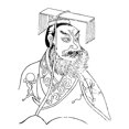 thumbnail image 2 of Shih Huang Ti. Nalso Known As Ch'In Shih Huang Ti Or Cheng. Chinese Emperor. Chinese Drawing. Print by, 2 of 2