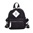 thumbnail image 2 of PENGXIANG Nouvelle Mode Femmes Grande Capacité Campus Simple Sac à Dos de Voyage, 2 of 6