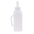 thumbnail image 1 of Botella de Alimentación Sunnimix Con Chupete de Beber para Terneros 2L, 1 of 8