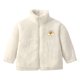 thumbnail image 1 of Gibobby Chamarra niñoChaqueta de forro polar para niños y niñas pequeñas, abrigo cálido con cremallera, prendas de vestir para otoño e invierno(Blanco, 3-4 Años), 1 of 5
