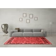 thumbnail image 3 of Ahgly Company Indoor Rectangle Oriental Red Industrial Area Rugs, 7' x 9', 3 of 4