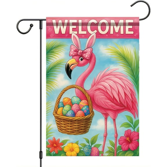 Spring Easter Garden Flag 12x18 Inch Flamingo Bunny Welcome Egg Basket Tropical Floral Design Outdoor Yard Porch Lawn Garden for Seasonal Farmhouse Home Decor