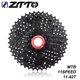 thumbnail image 3 of Naiovety Rueda libre ZTTO ajustable 11 velocidades 11-42T ciclismo de montaña repuestos portátiles reemplazables regalos de mantenimiento Ciclismo, 3 of 6