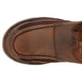 thumbnail image 4 of Georgia Athens Waterproof Wellington Work Boot, 4 of 5