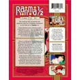 thumbnail image 3 of Ranma 1/2 - TV Series Set 7 Limited Edition (Blu-ray) [Blu-ray], 3 of 3