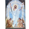Image of Christ Resurrection of Jesus Icon Tapestry Banner With 3 Metal