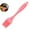 Pink, variant on WNFJR Silicone Pastry Brush Plastic Grip Bake Oil Non-stick Brushes for Basting, Baking, Cooking Food Brush(Blue)