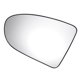 thumbnail image 1 of Reemplazo de vidrio del espejo retrovisor del lado del conductor, calefaccionado, vidrio blanco con respaldo, para NISSAN Qashqai, 1 of 6