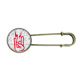 thumbnail image 1 of Gestos,música,pasión. EsES Broche De Broche De Metal Antiguo Unbranded M, 1 of 3