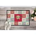 thumbnail image 2 of Sato Dog Love Door Mat, 2 of 4