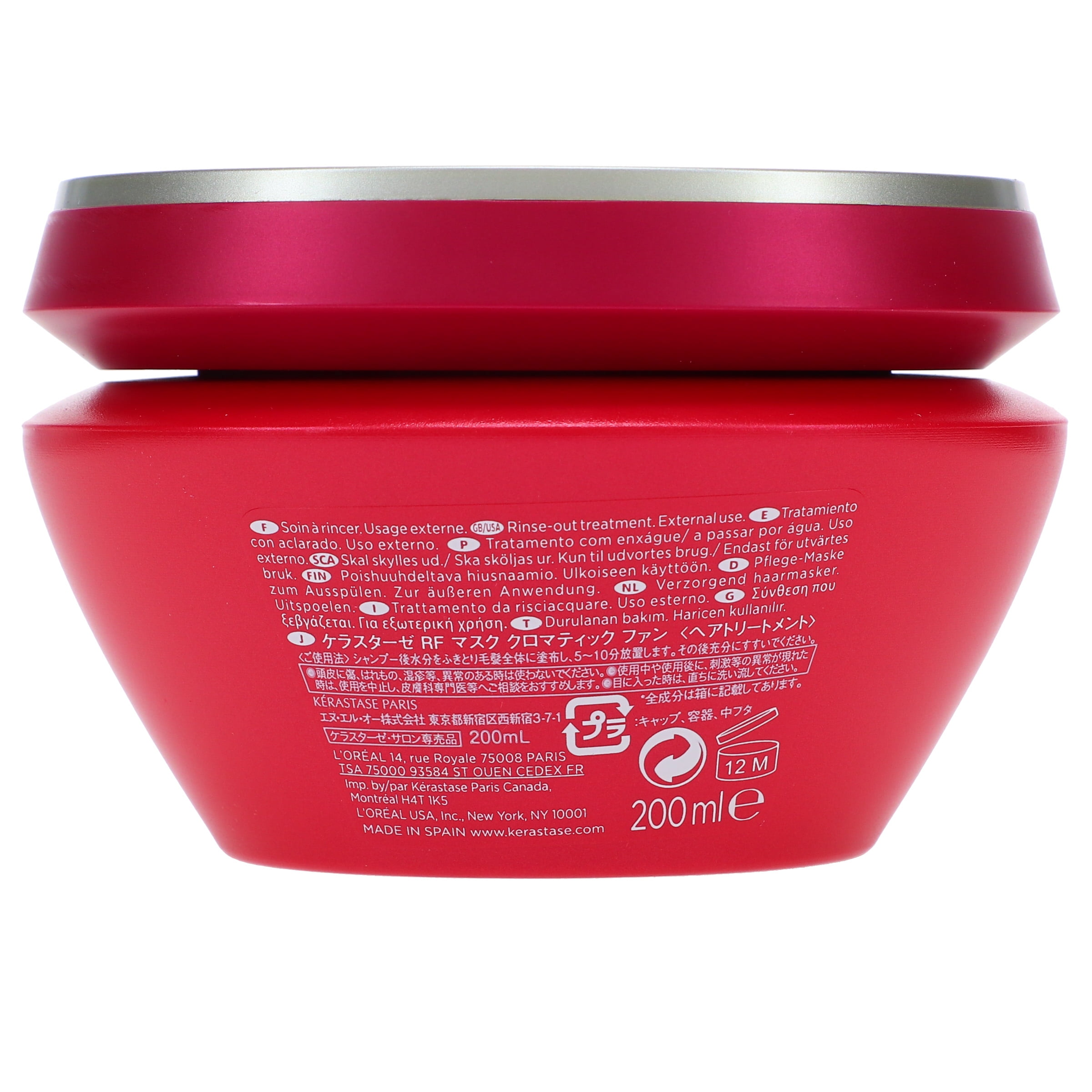 Kerastase Reflection Hair Masque Chromatique Multi-Protecting Hair Masque (Sensitized Colour-Treated Or Highli