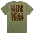 thumbnail image 2 of Country Casuals - If The Mud - Men's Short Sleeve Graphic T-Shirt, 2 of 5