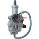 thumbnail image 1 of Carburador PZ27 para motores 125cc, 150cc, 200cc, 250cc, 300cc -CG - Para quad, go-kart, 1 of 5