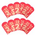 thumbnail image 3 of KAKOWELY 36 sobres de Año Nuevo Chino, Año de la Serpiente, sobres de la suerte para el Festival de Primavera, sobres rojos de papel de bolsillo, paquetes de dinero de la suerte., 3 of 5