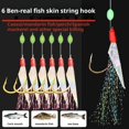 thumbnail image 3 of 10pcs Light False Bait Sea Fishing String Hook Fishing Rig Tackle Accessories, 3 of 8