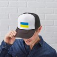 thumbnail image 5 of CafePress - Ukraine Flag - Adjustable Unisex Printed Trucker Hat with Mesh Back, 5 of 8