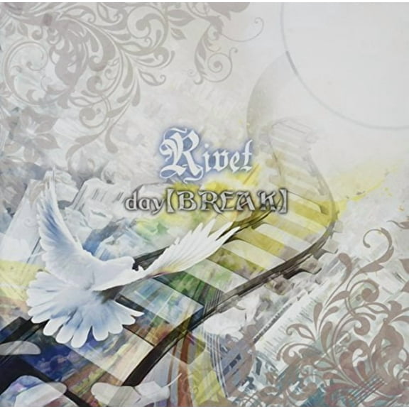 Ribet - Day Break  [COMPACT DISCS] Japan - Import