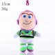 thumbnail image 1 of Juguete de peluche Toy Story Anime Buzz Lightyear de 15 cm, 2 unidades por juego, 1 of 3