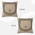 thumbnail image 3 of ZICANCN Cute Lion Man Decorative Throw Pillow Covers, Bed Couch Sofa Decorative Knit Pillow Covers for Living Room Farmhouse 26"x26", 3 of 8