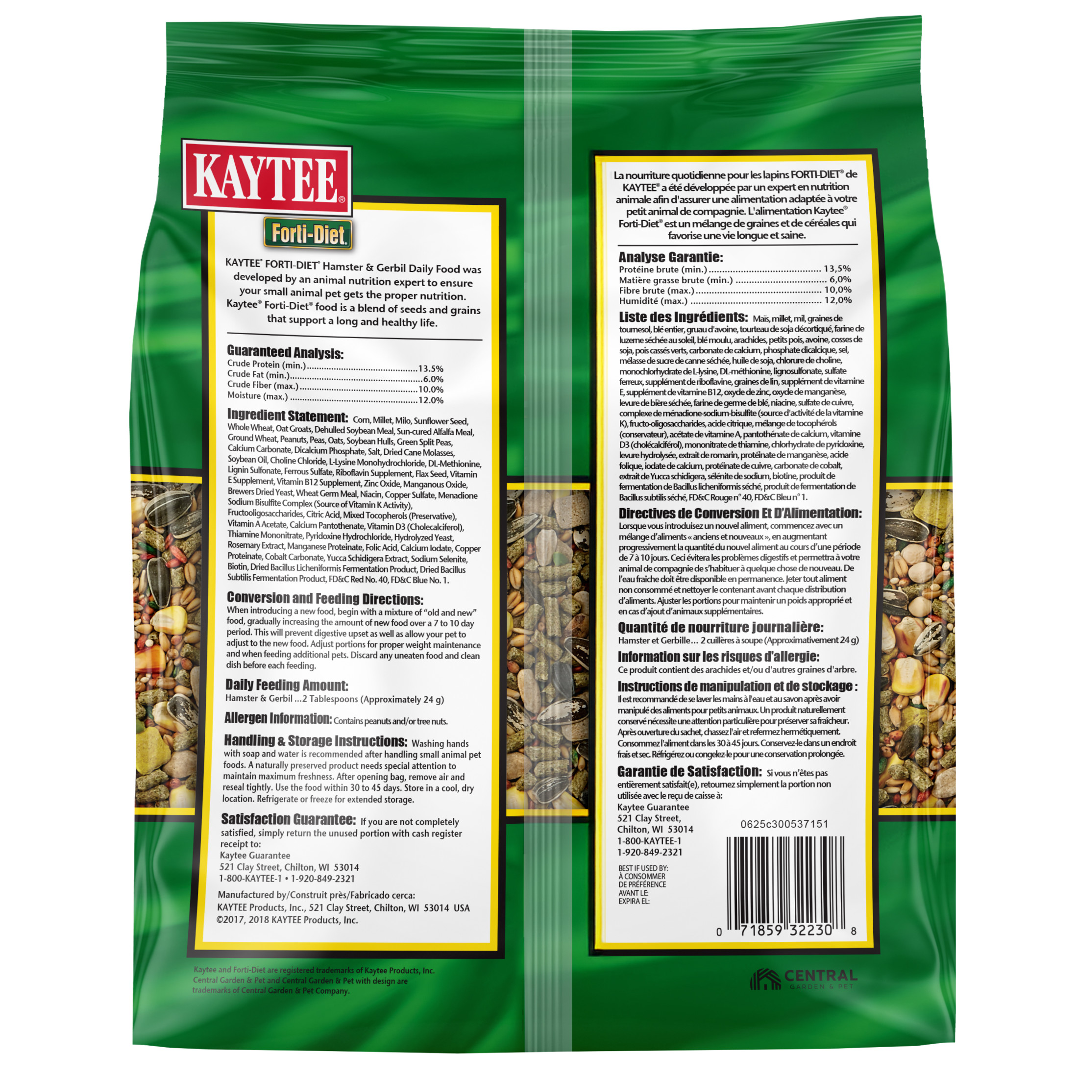 Kaytee Forti-Diet Hamster & Gerbil Food, 5 Pounds photo 6