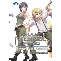 Full Metal Panic! Short Stories: Collector's Edition 3, (Hardcover)