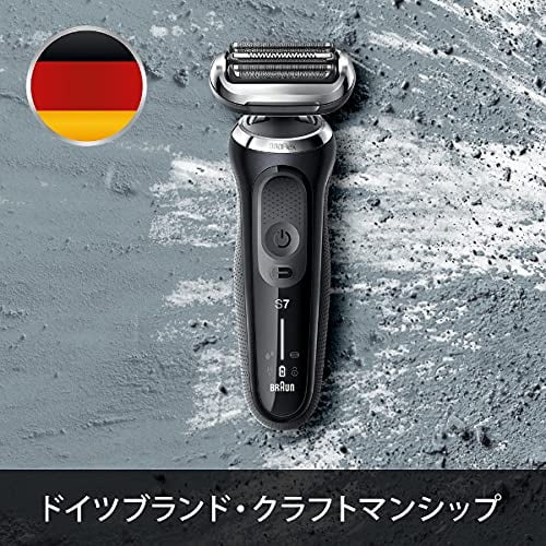 Braun Series 7 70-N4200cs Electric Shaver with Charging Stand 