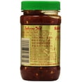 thumbnail image 3 of Huy Fong Sambal Oelek Chili Paste, 8 oz, 3 of 3