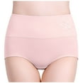 thumbnail image 3 of Daznico Womens Underwear - Women High Waist Postpartum Panties Full Coverage Soft Comfort Briefs - Panties for Women,Color:Rose Gold,Size:L, 3 of 6