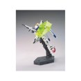 thumbnail image 2 of Bandai 1/144 HGUC Gundam F91 Model Kit, 2 of 3