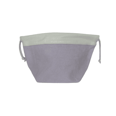 Ulta Beauty Pastel Purple Drawstring Makeup Bag