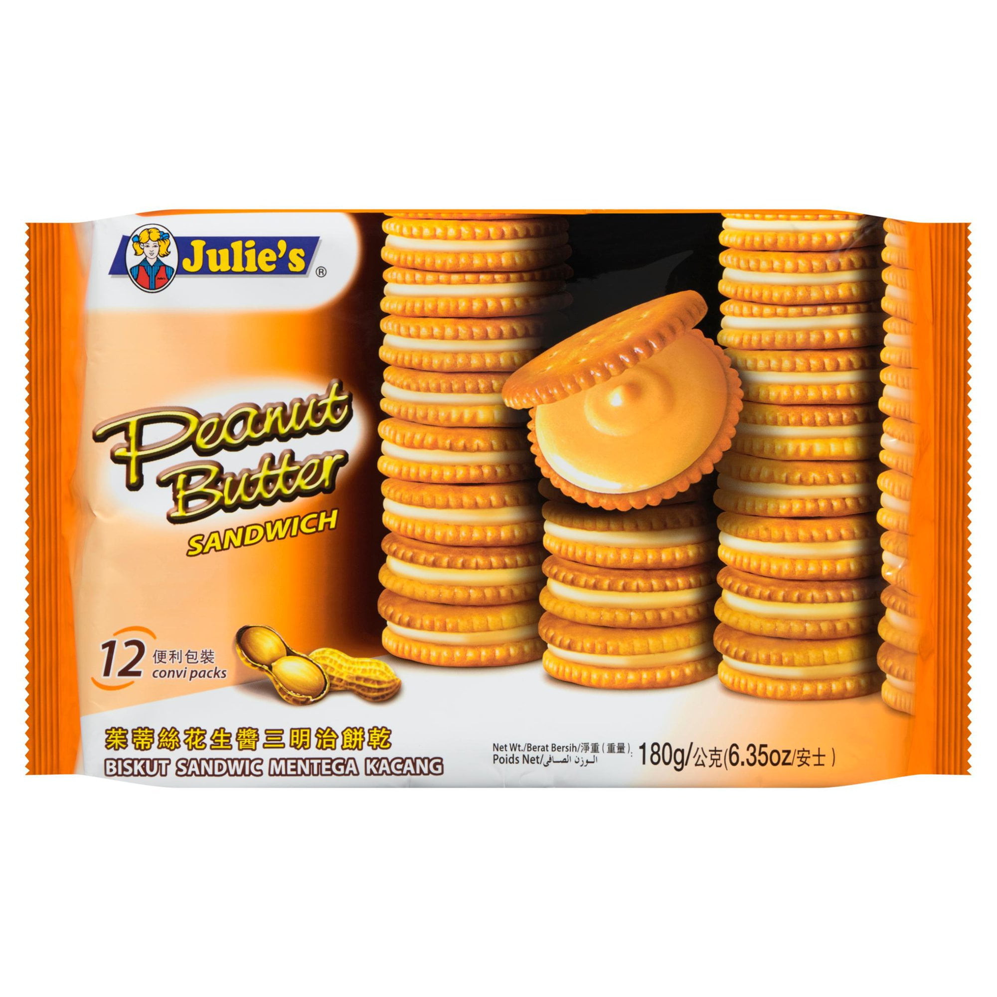 JULIE'S PEANUT BUTTER SANDWICH